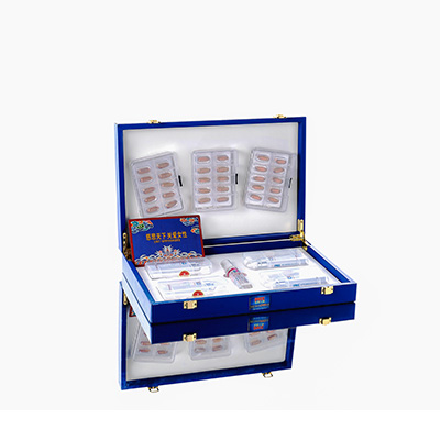 利州爱芯回春综合版